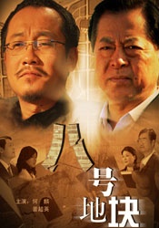 色哟哟国产seyoyo